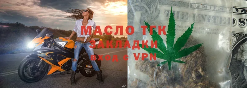 Что такое Солигалич Амфетамин  ГАШИШ  СОЛЬ  Бошки Шишки  COCAIN 